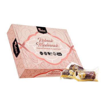 Rabeah Wrapped, 200 g (12/ctn)